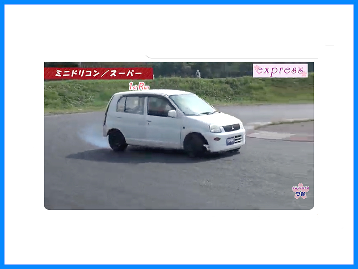 【ドリフト】軽ドリ備北①…